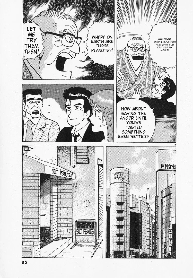 Read Oishinbo chapter 2.3 image 14 on Lezhin