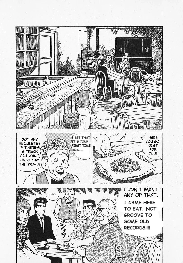Read Oishinbo chapter 2.3 image 15 on Lezhin