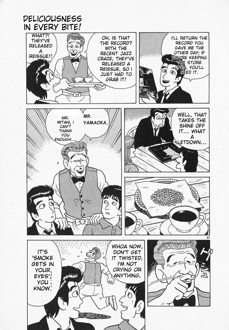 Read Oishinbo chapter 2.3 image 20 on Lezhin