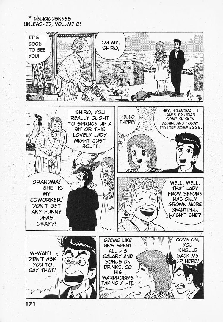 Read Oishinbo chapter 2.4 image 14 on Lezhin