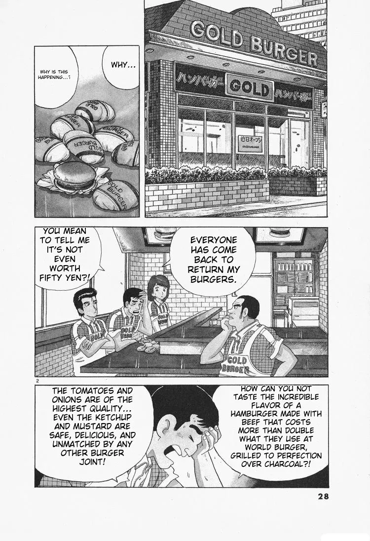 Read Oishinbo chapter 2.5 image 1 on Lezhin