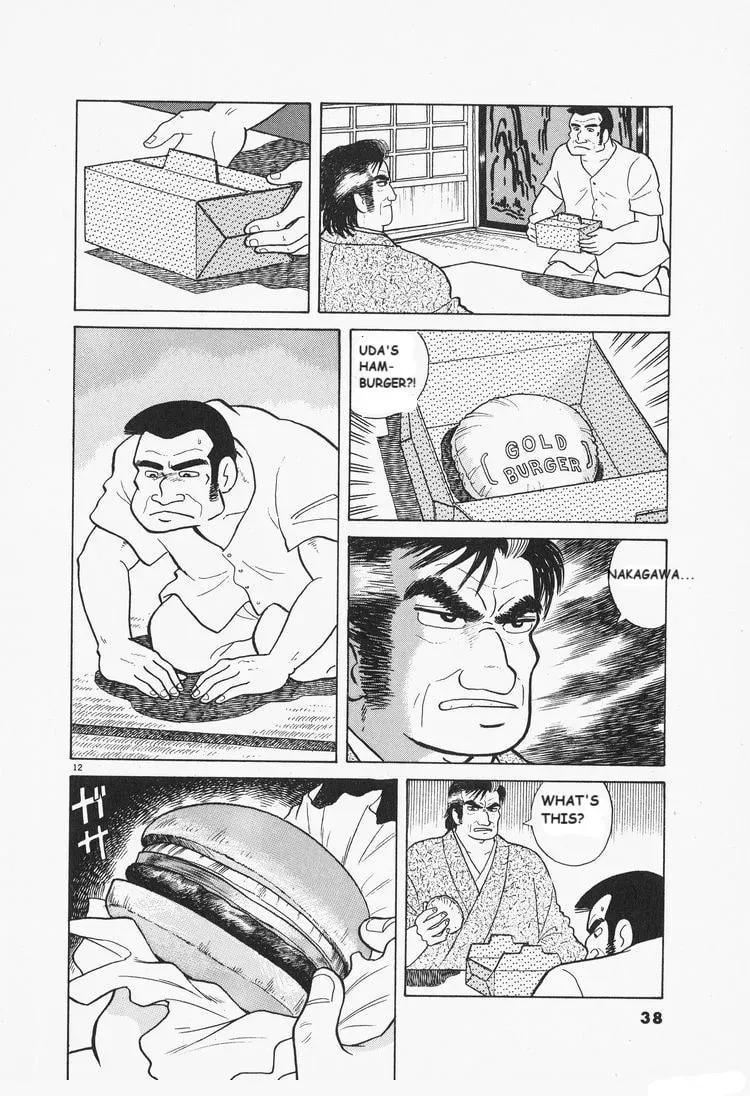 Read Oishinbo chapter 2.5 image 11 on Lezhin