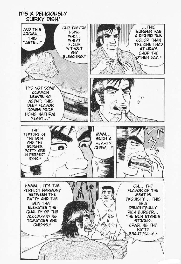 Read Oishinbo chapter 2.5 image 12 on Lezhin