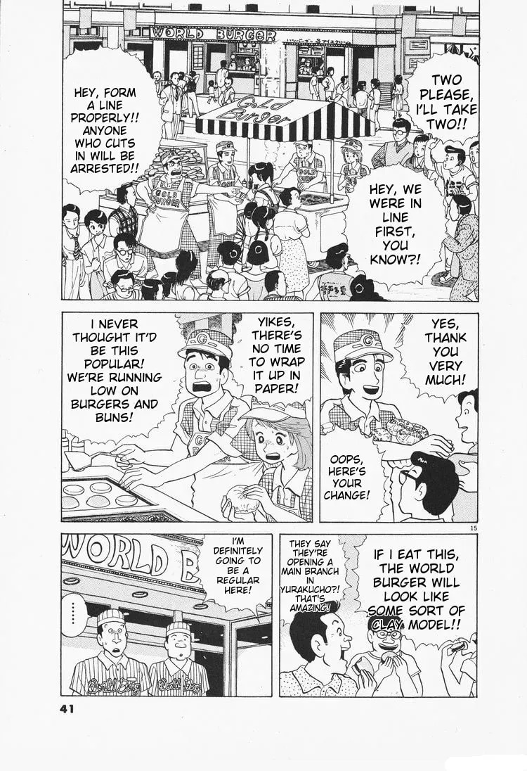 Read Oishinbo chapter 2.5 image 14 on Lezhin