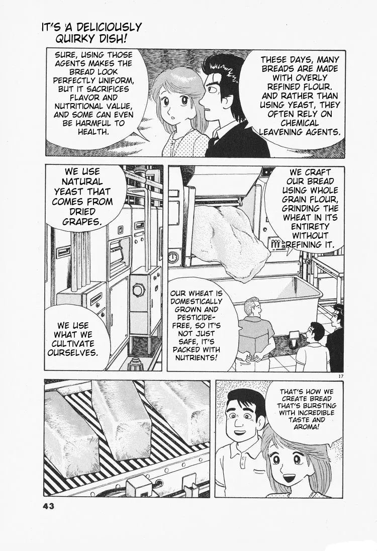 Read Oishinbo chapter 2.5 image 16 on Lezhin