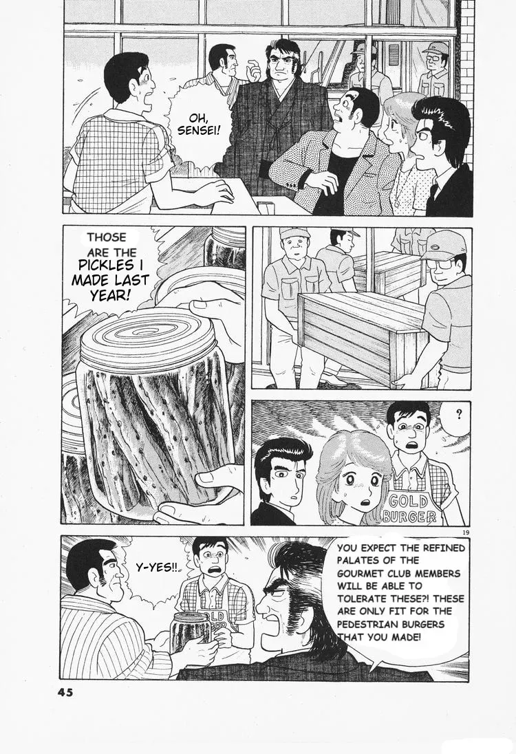 Read Oishinbo chapter 2.5 image 18 on Lezhin