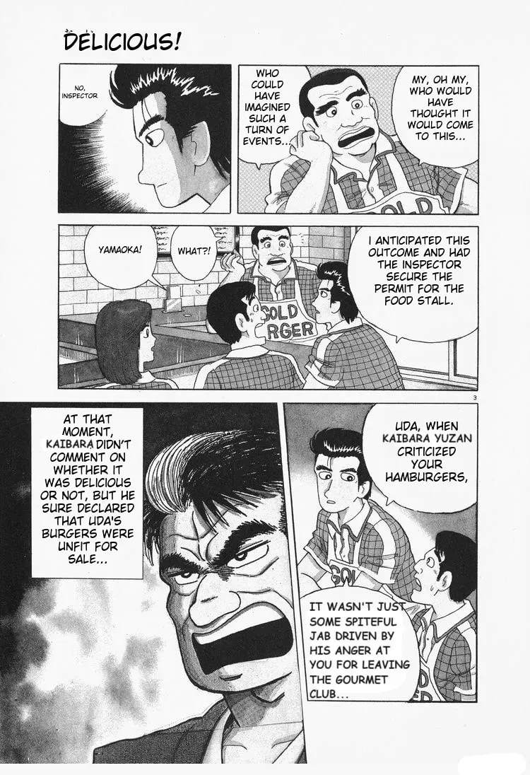 Read Oishinbo chapter 2.5 image 2 on Lezhin