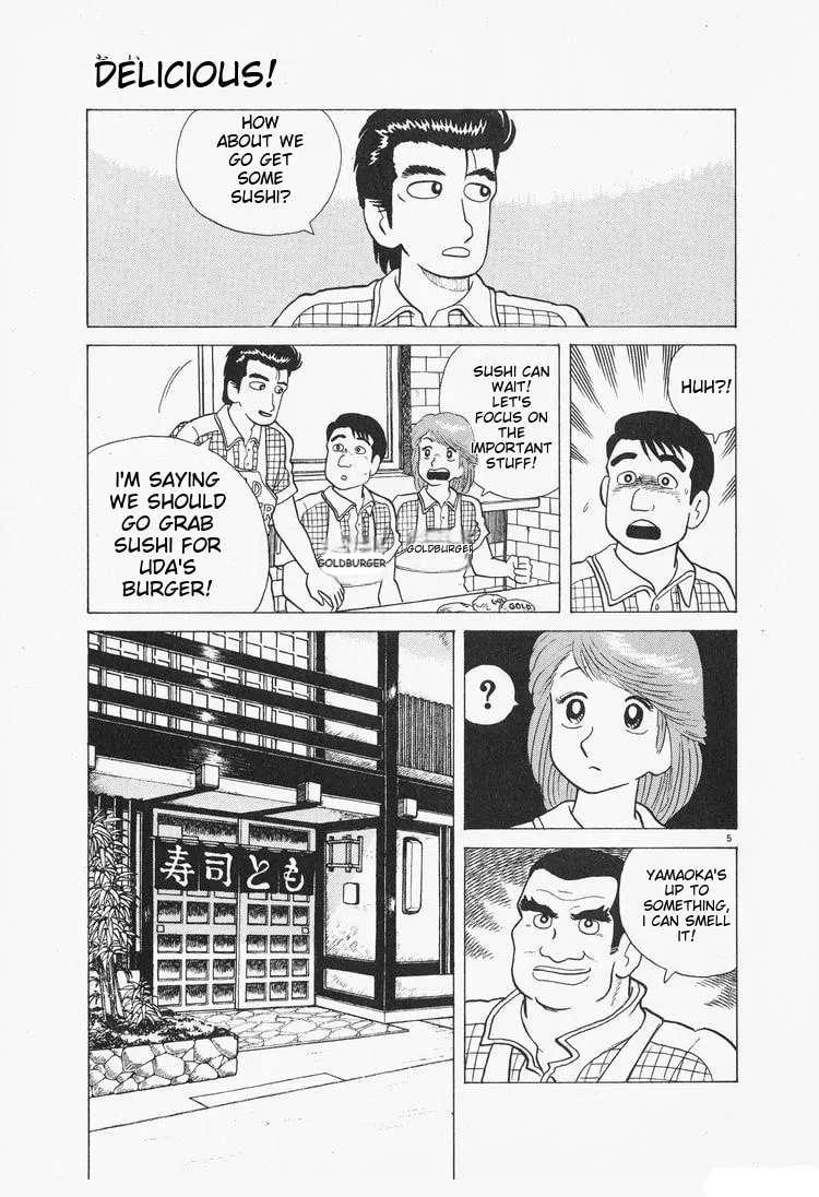 Read Oishinbo chapter 2.5 image 4 on Lezhin