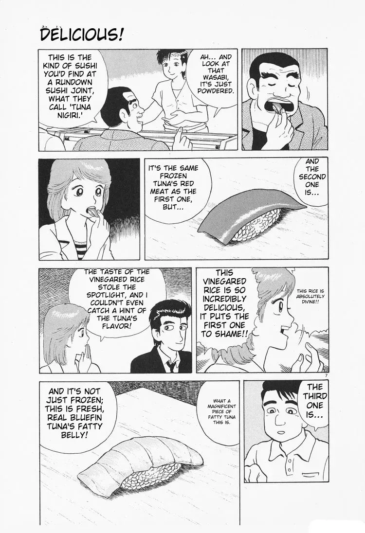 Read Oishinbo chapter 2.5 image 6 on Lezhin