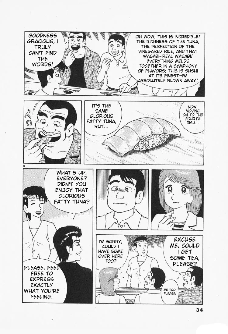 Read Oishinbo chapter 2.5 image 7 on Lezhin