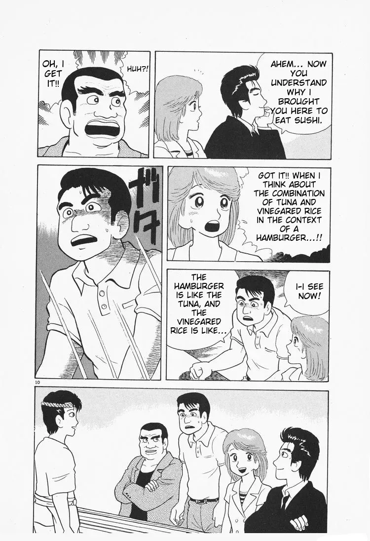 Read Oishinbo chapter 2.5 image 9 on Lezhin
