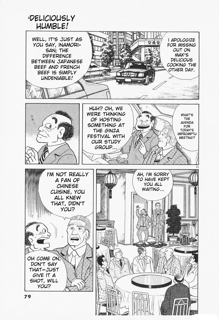 Read Oishinbo chapter 2.6 image 10 on Lezhin