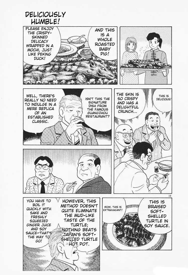 Read Oishinbo chapter 2.6 image 12 on Lezhin