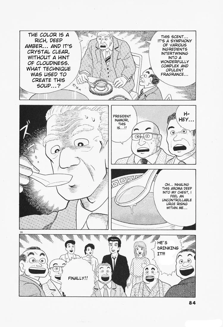 Read Oishinbo chapter 2.6 image 15 on Lezhin