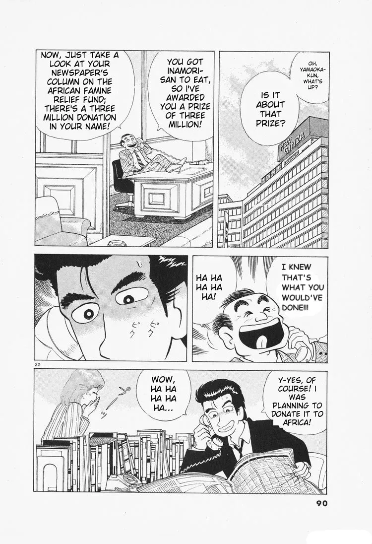 Read Oishinbo chapter 2.6 image 21 on Lezhin