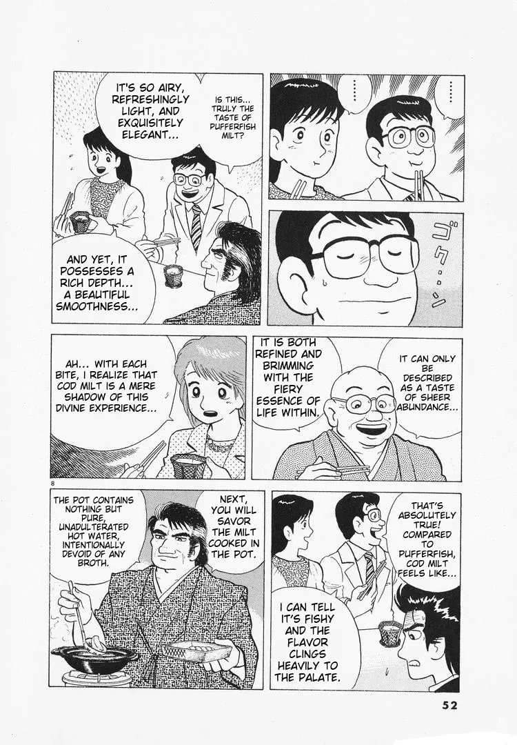 Read Oishinbo chapter 2.7 image 7 on Lezhin