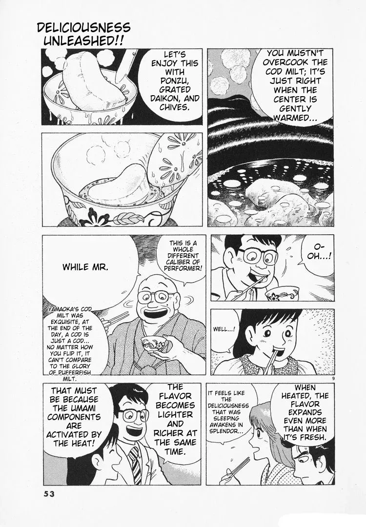 Read Oishinbo chapter 2.7 image 8 on Lezhin