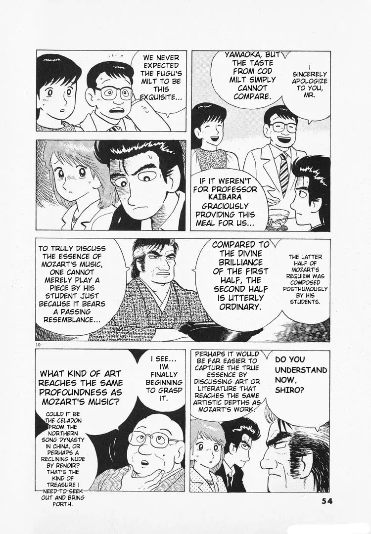 Read Oishinbo chapter 2.7 image 9 on Lezhin