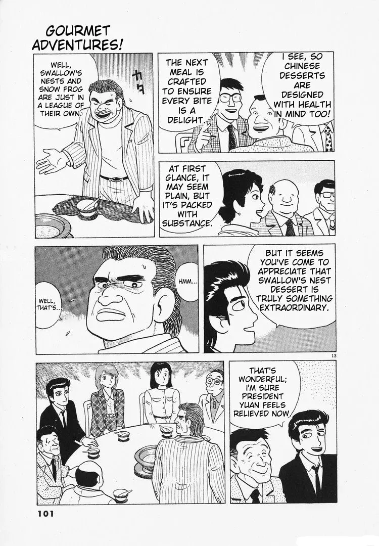 Read Oishinbo chapter 2.8 image 12 on Lezhin