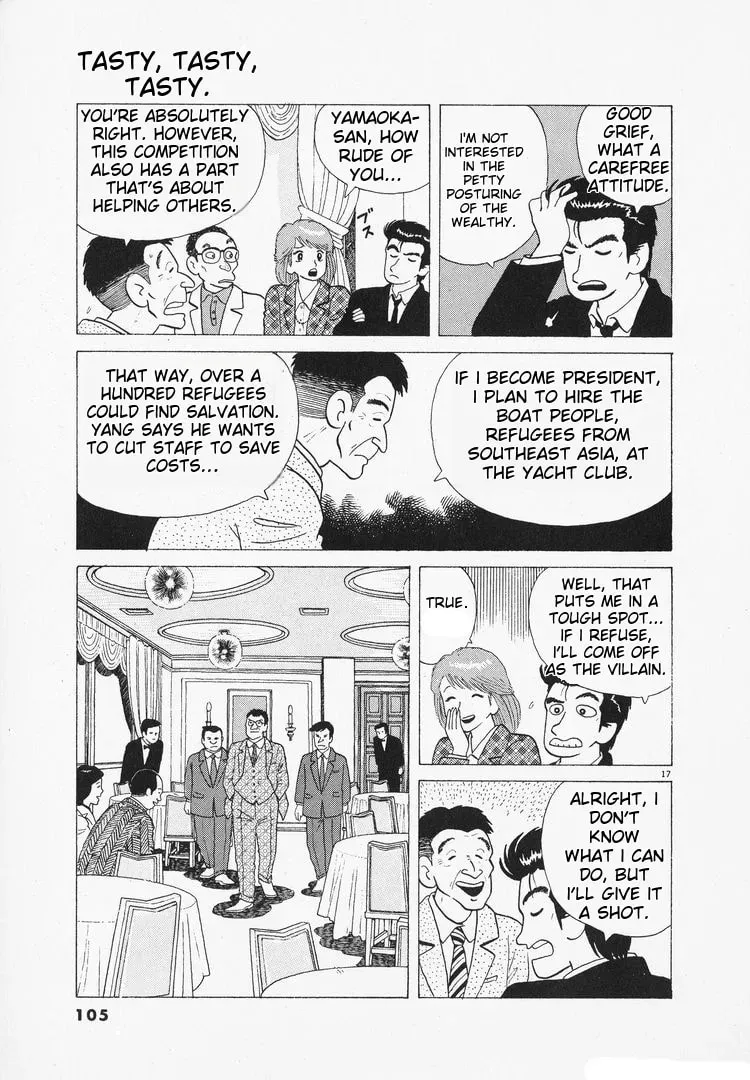 Read Oishinbo chapter 2.8 image 16 on Lezhin