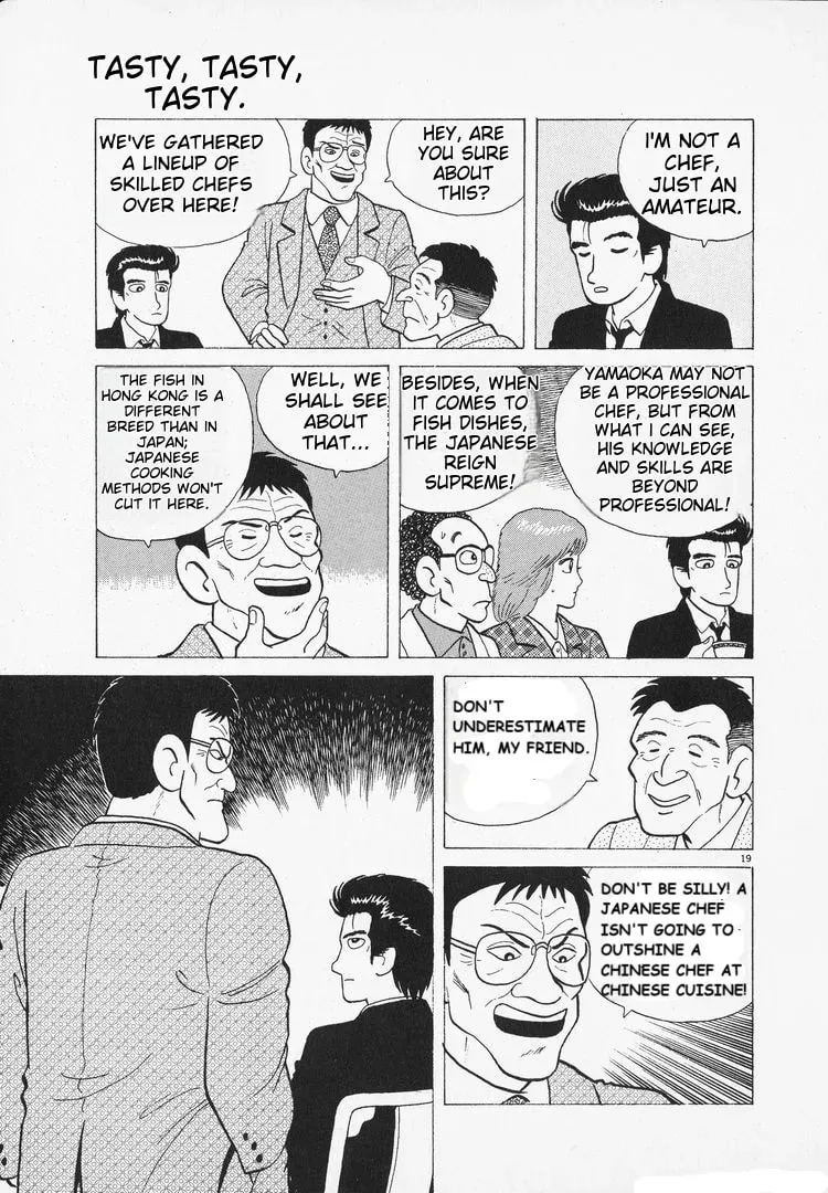 Read Oishinbo chapter 2.8 image 18 on Lezhin