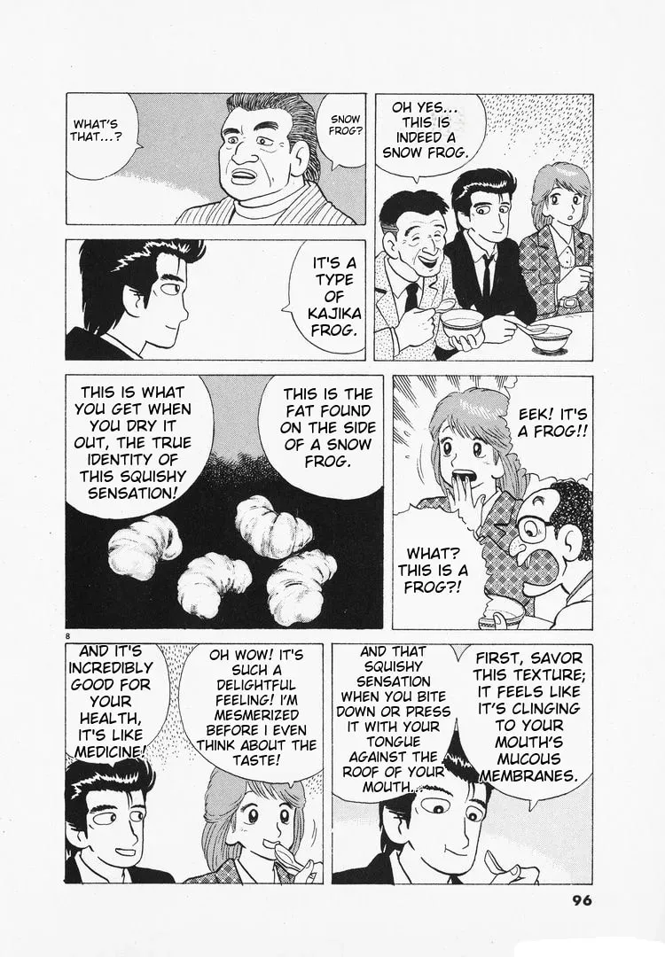 Read Oishinbo chapter 2.8 image 7 on Lezhin