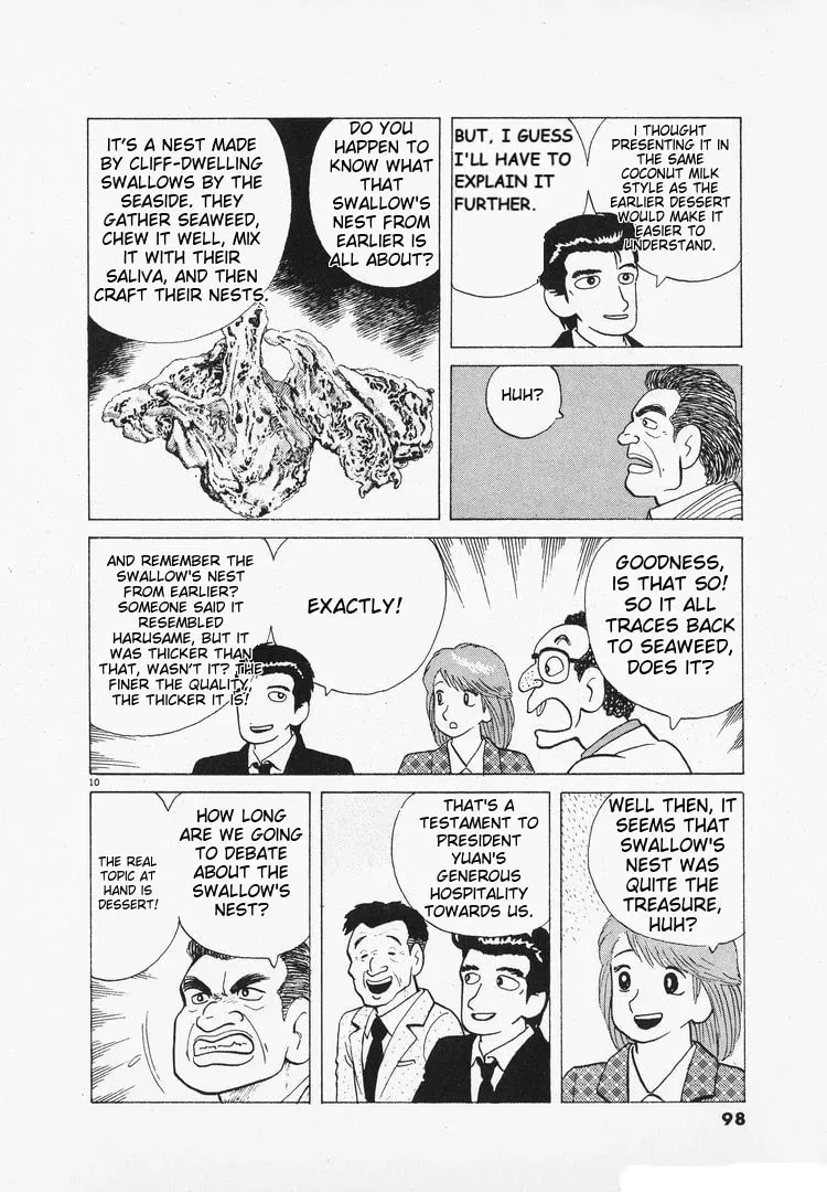 Read Oishinbo chapter 2.8 image 9 on Lezhin