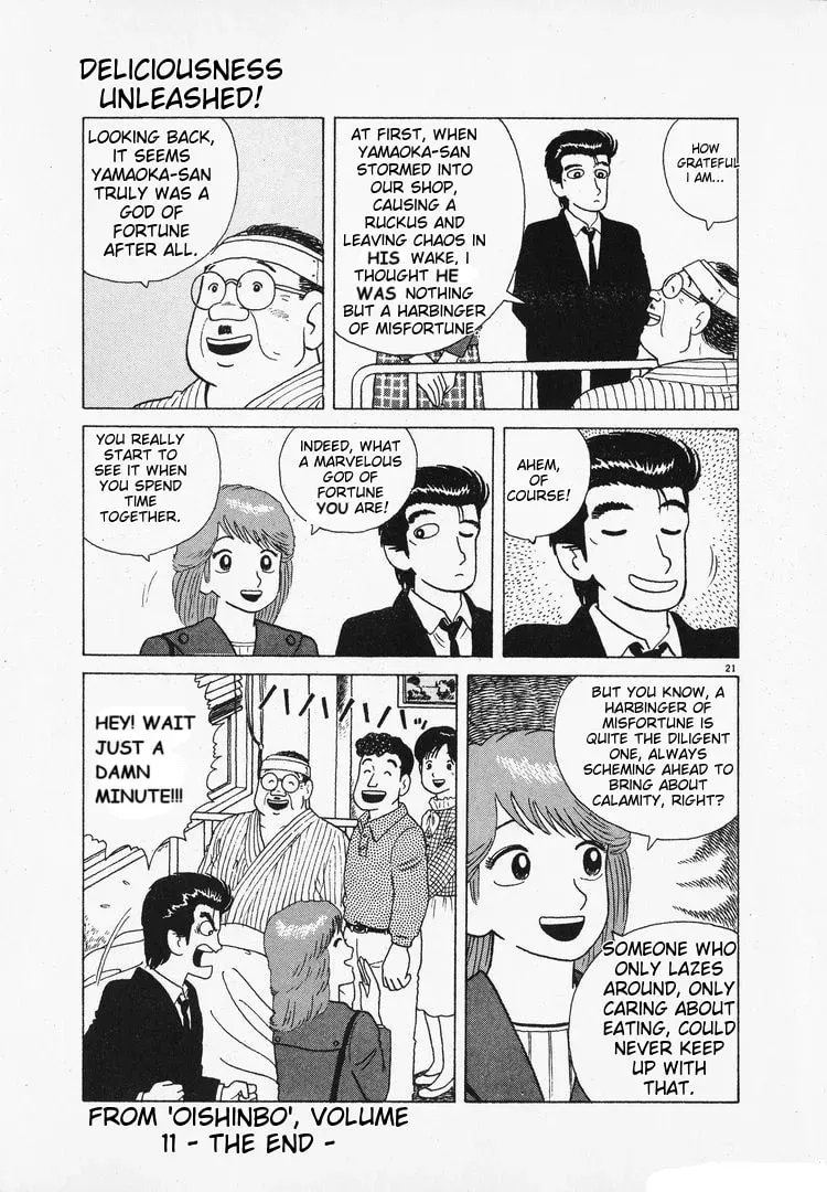 Read Oishinbo chapter 2.9 image 20 on Lezhin