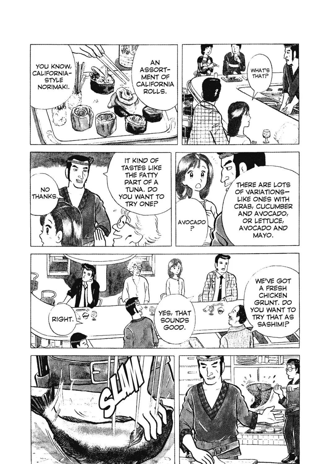 Read Oishinbo chapter 2 image 10 on Lezhin