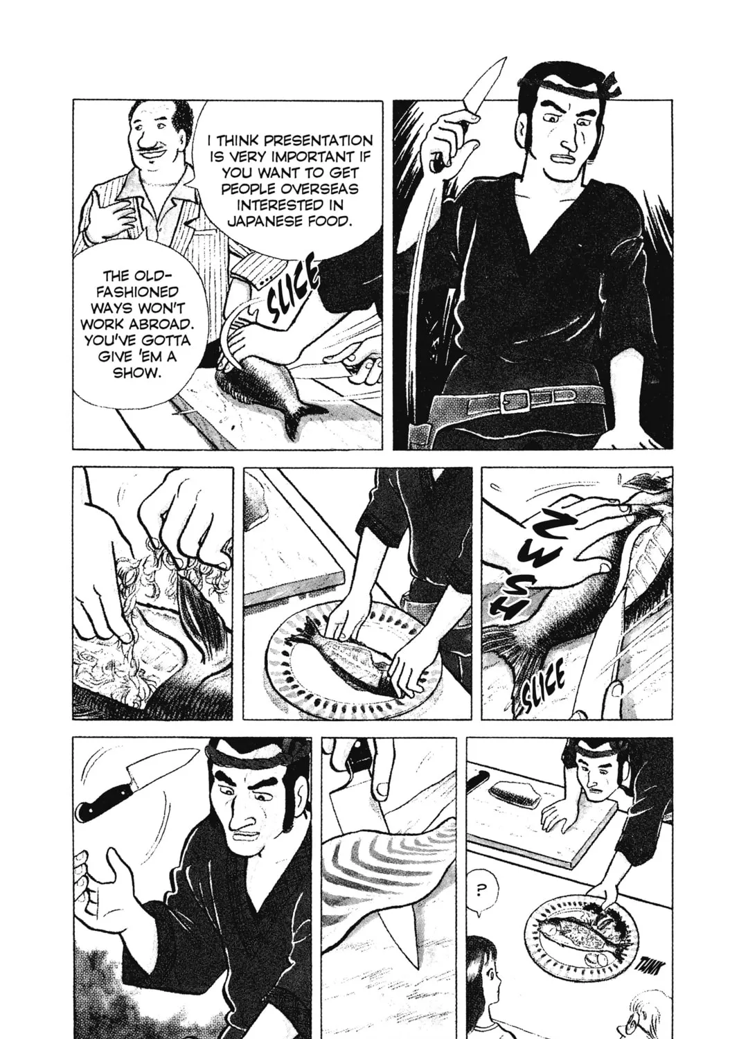 Read Oishinbo chapter 2 image 12 on Lezhin