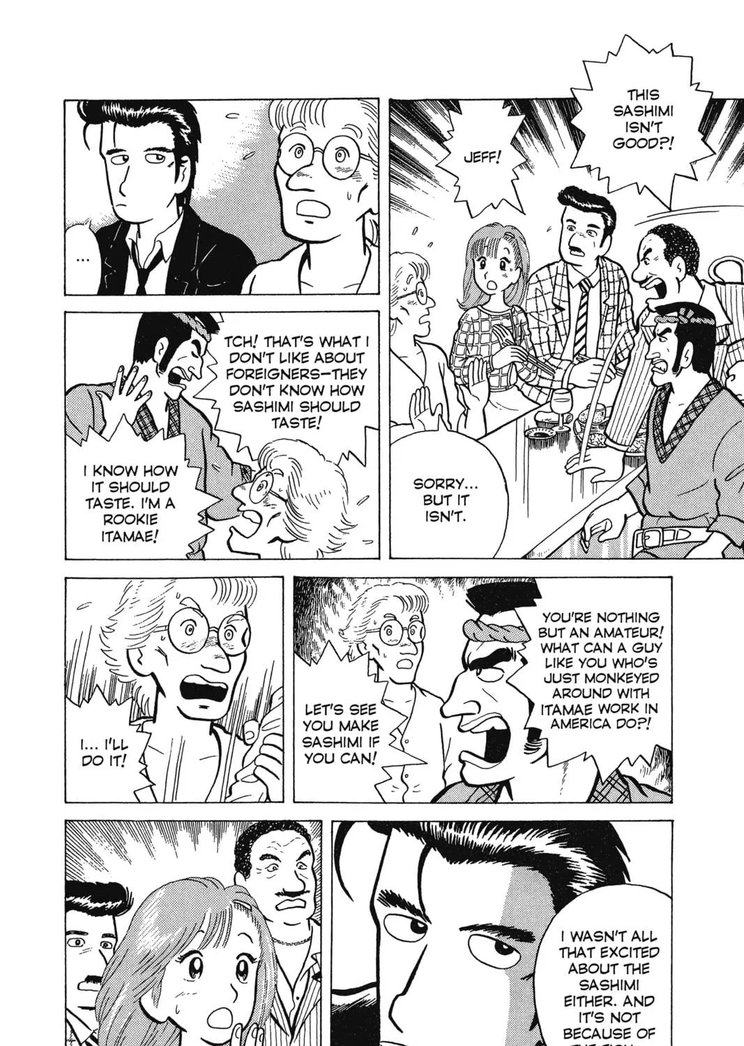 Read Oishinbo chapter 2 image 18 on Lezhin
