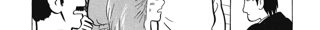 Read Oishinbo chapter 2 image 21 on Lezhin