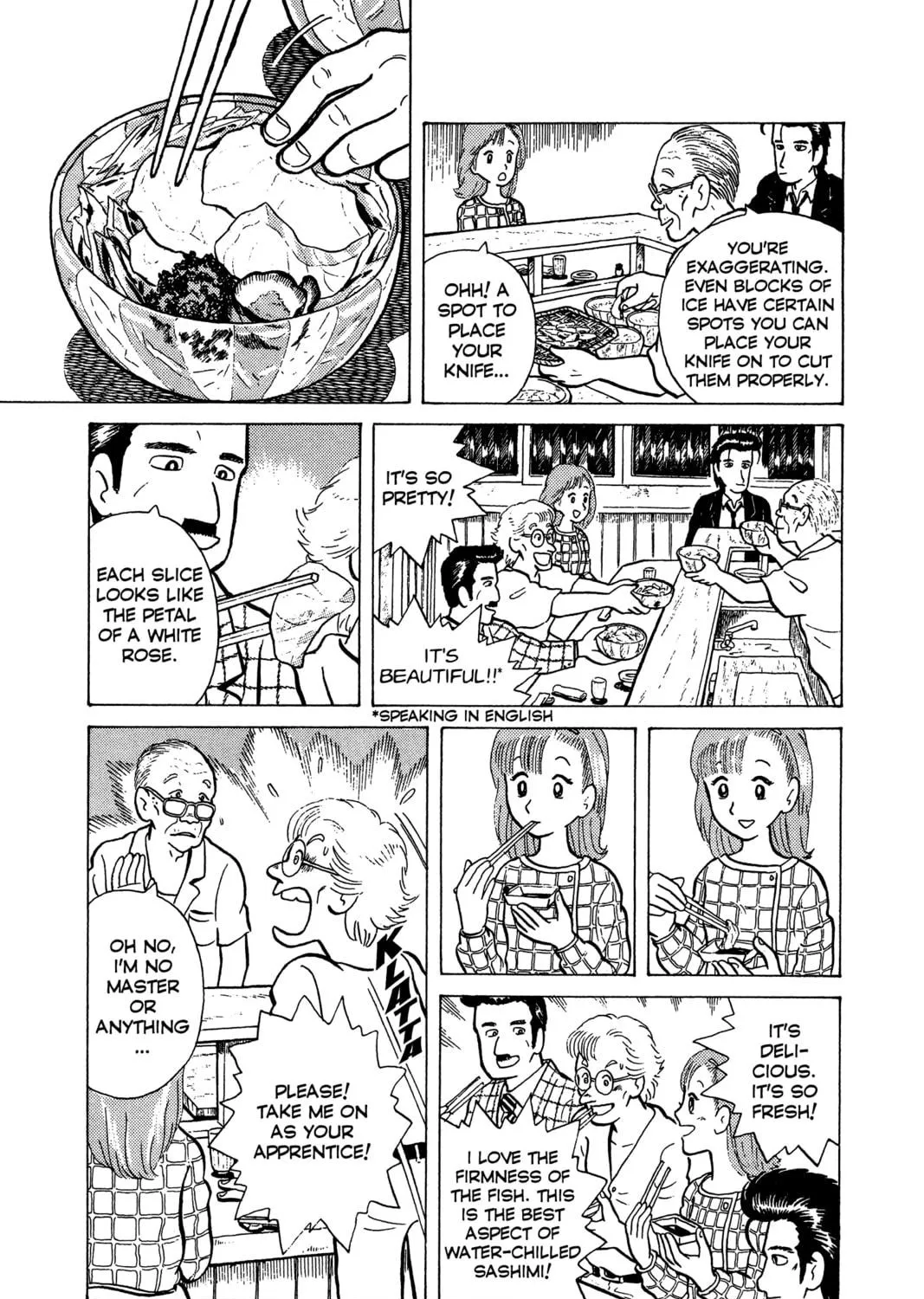 Read Oishinbo chapter 2 image 28 on Lezhin