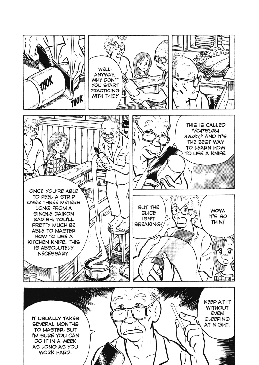 Read Oishinbo chapter 2 image 30 on Lezhin