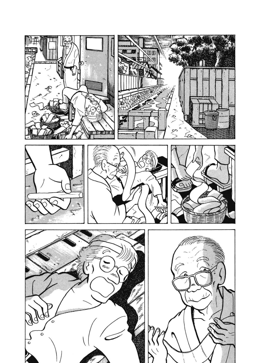 Read Oishinbo chapter 2 image 36 on Lezhin