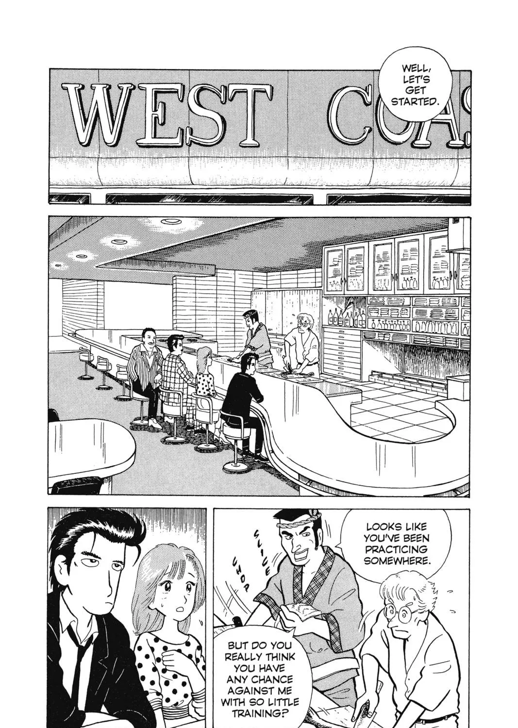 Read Oishinbo chapter 2 image 38 on Lezhin