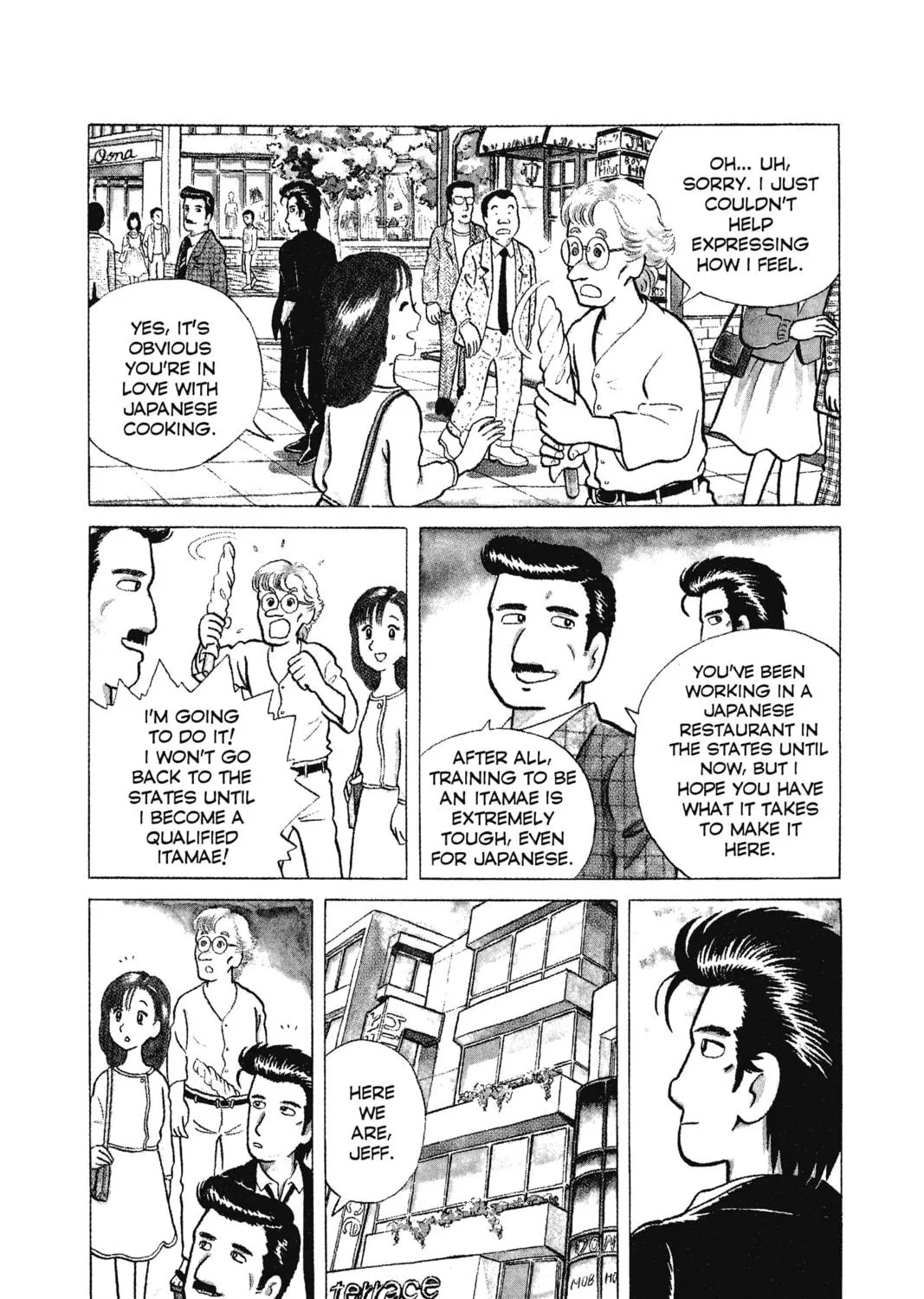 Read Oishinbo chapter 2 image 4 on Lezhin
