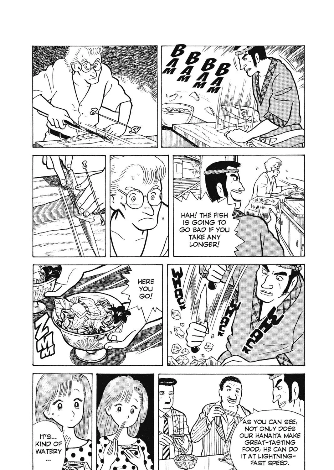 Read Oishinbo chapter 2 image 40 on Lezhin