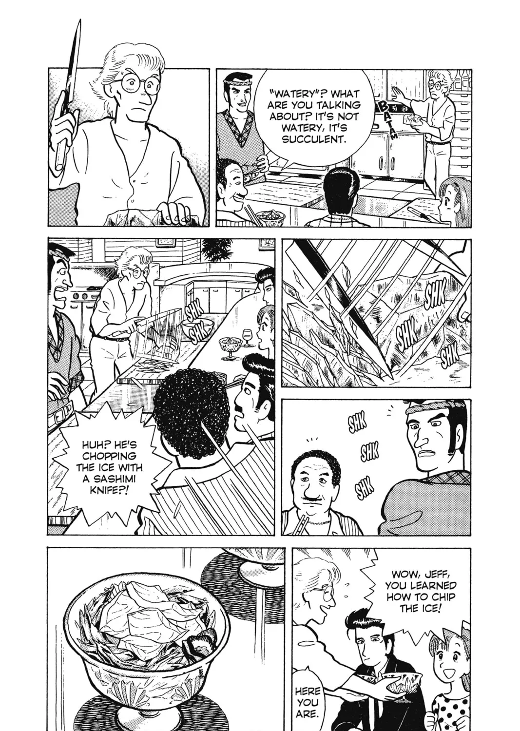 Read Oishinbo chapter 2 image 42 on Lezhin