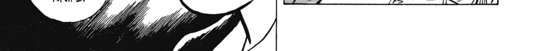Read Oishinbo chapter 2 image 45 on Lezhin