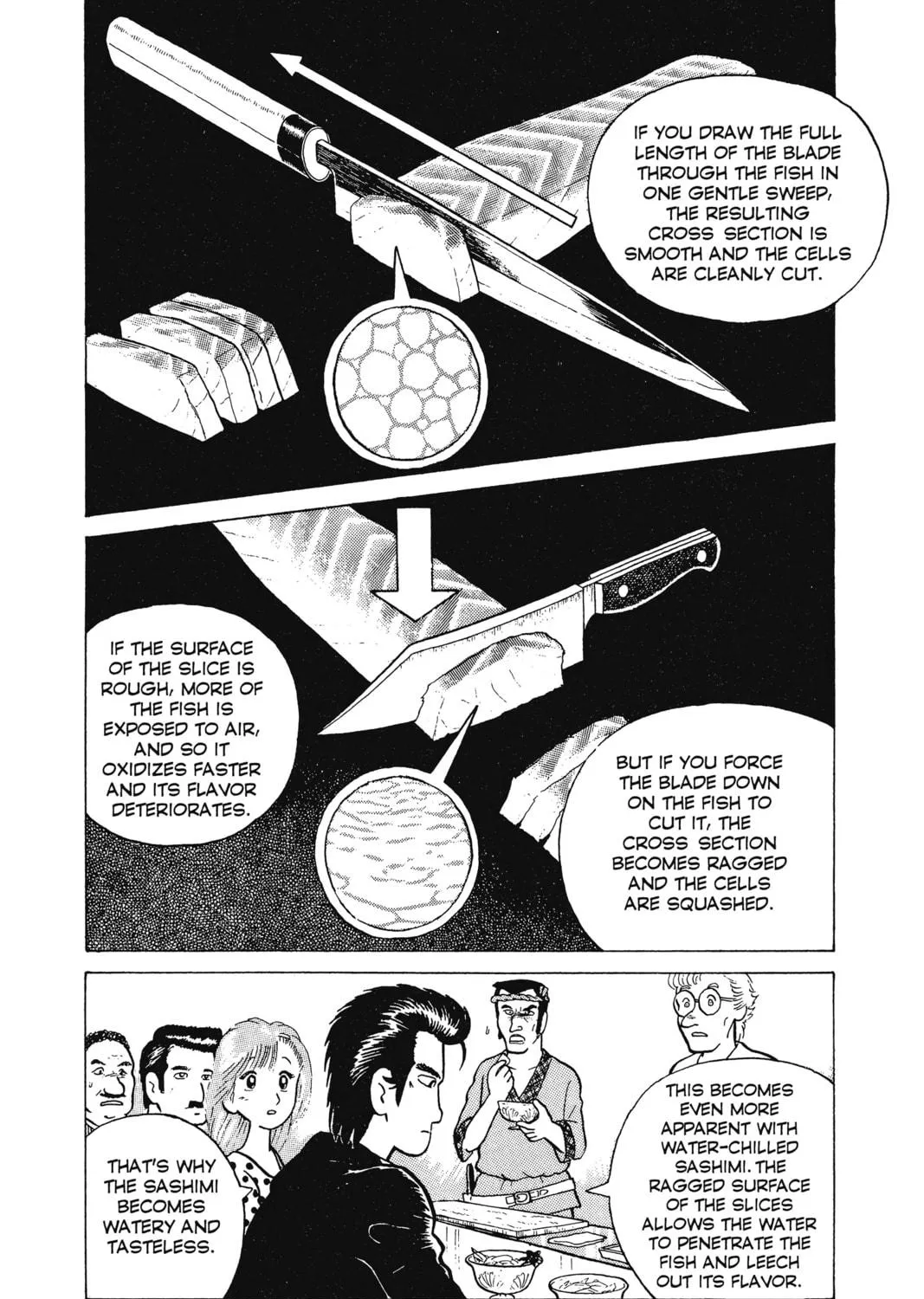 Read Oishinbo chapter 2 image 46 on Lezhin