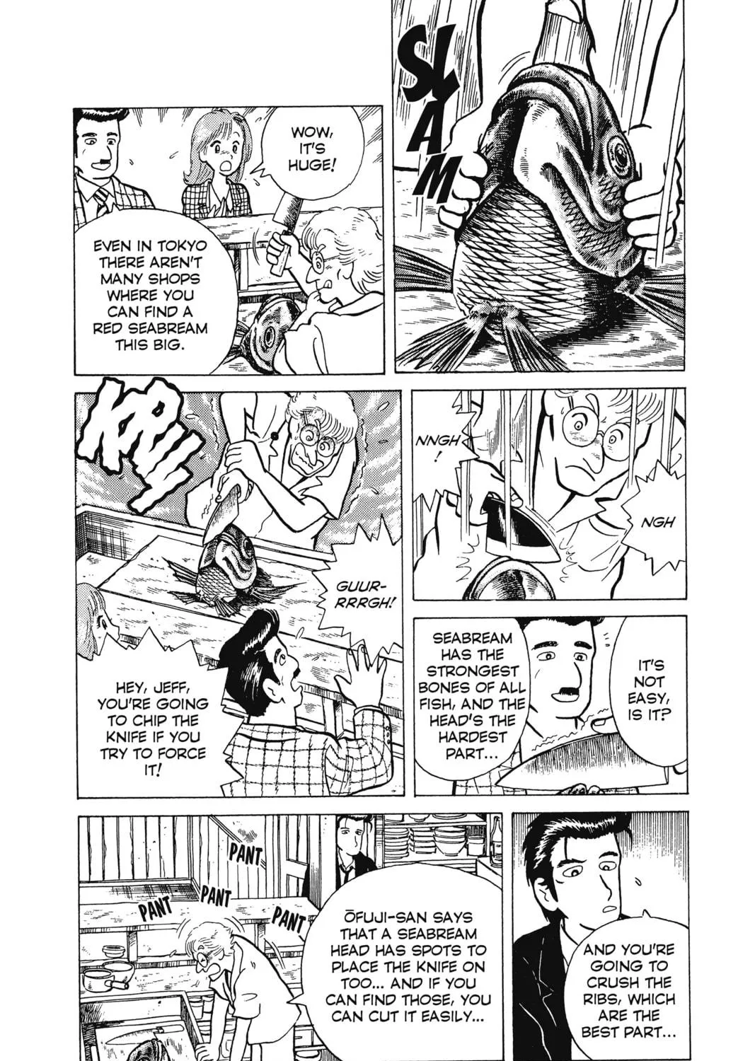 Read Oishinbo chapter 2 image 52 on Lezhin
