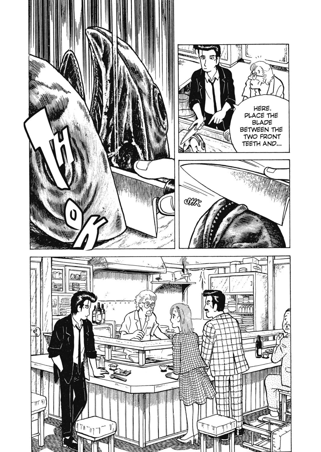 Read Oishinbo chapter 2 image 54 on Lezhin