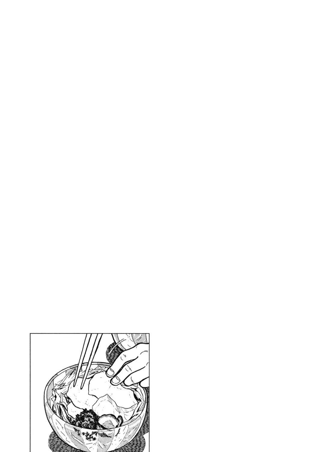 Read Oishinbo chapter 2 image 56 on Lezhin