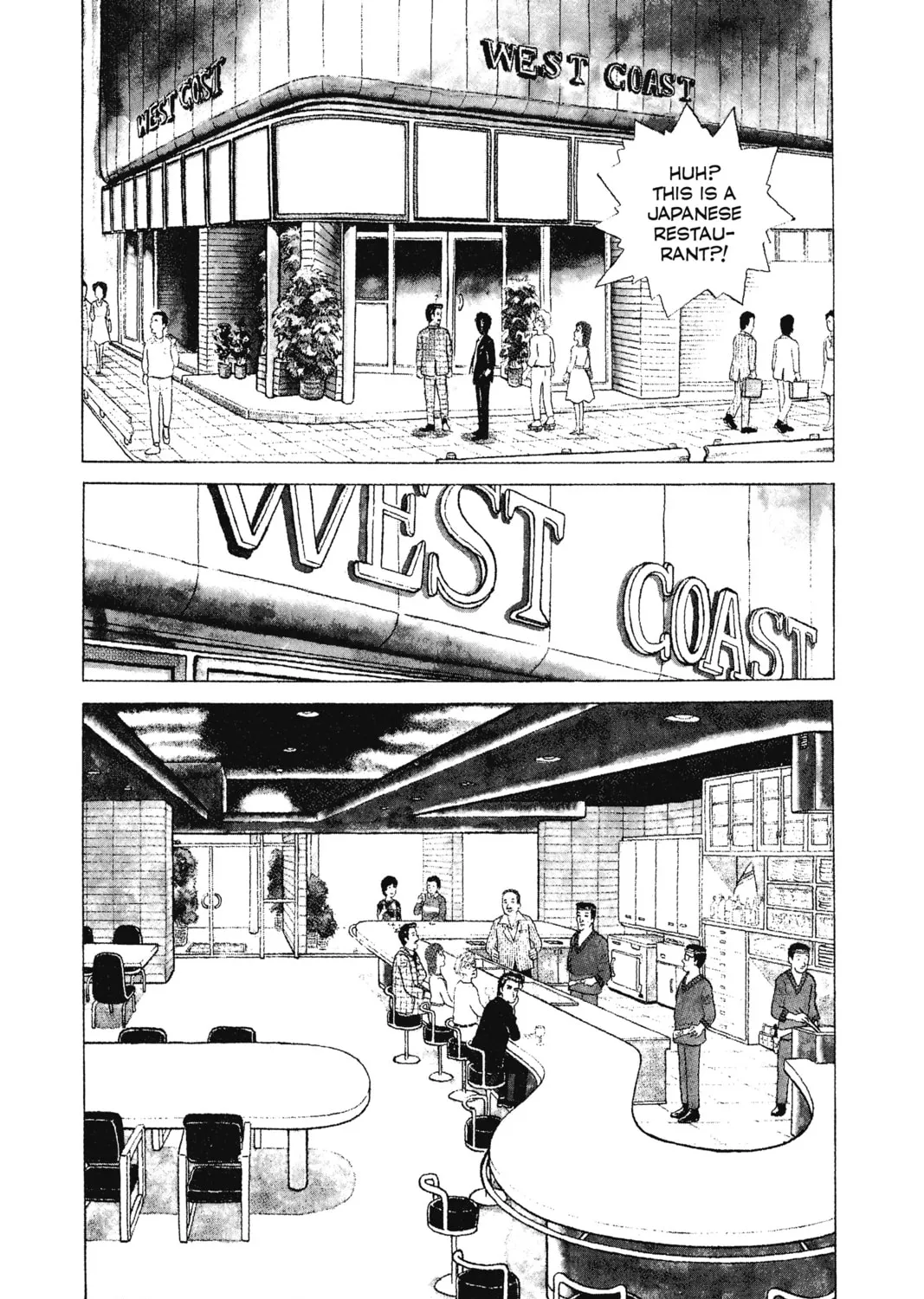 Read Oishinbo chapter 2 image 6 on Lezhin