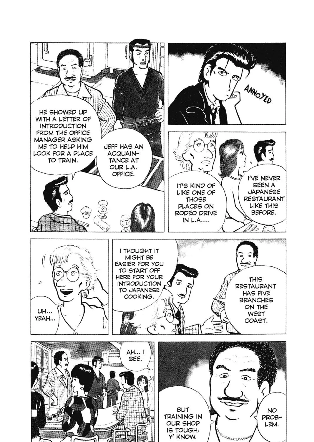 Read Oishinbo chapter 2 image 8 on Lezhin