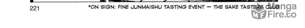 Read Oishinbo chapter 20 image 17 on Lezhin