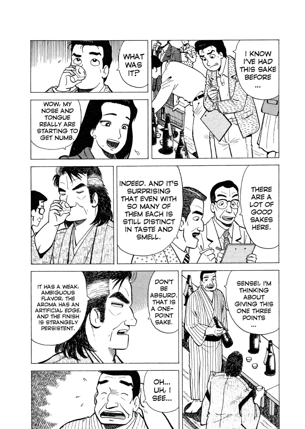 Read Oishinbo chapter 20 image 24 on Lezhin