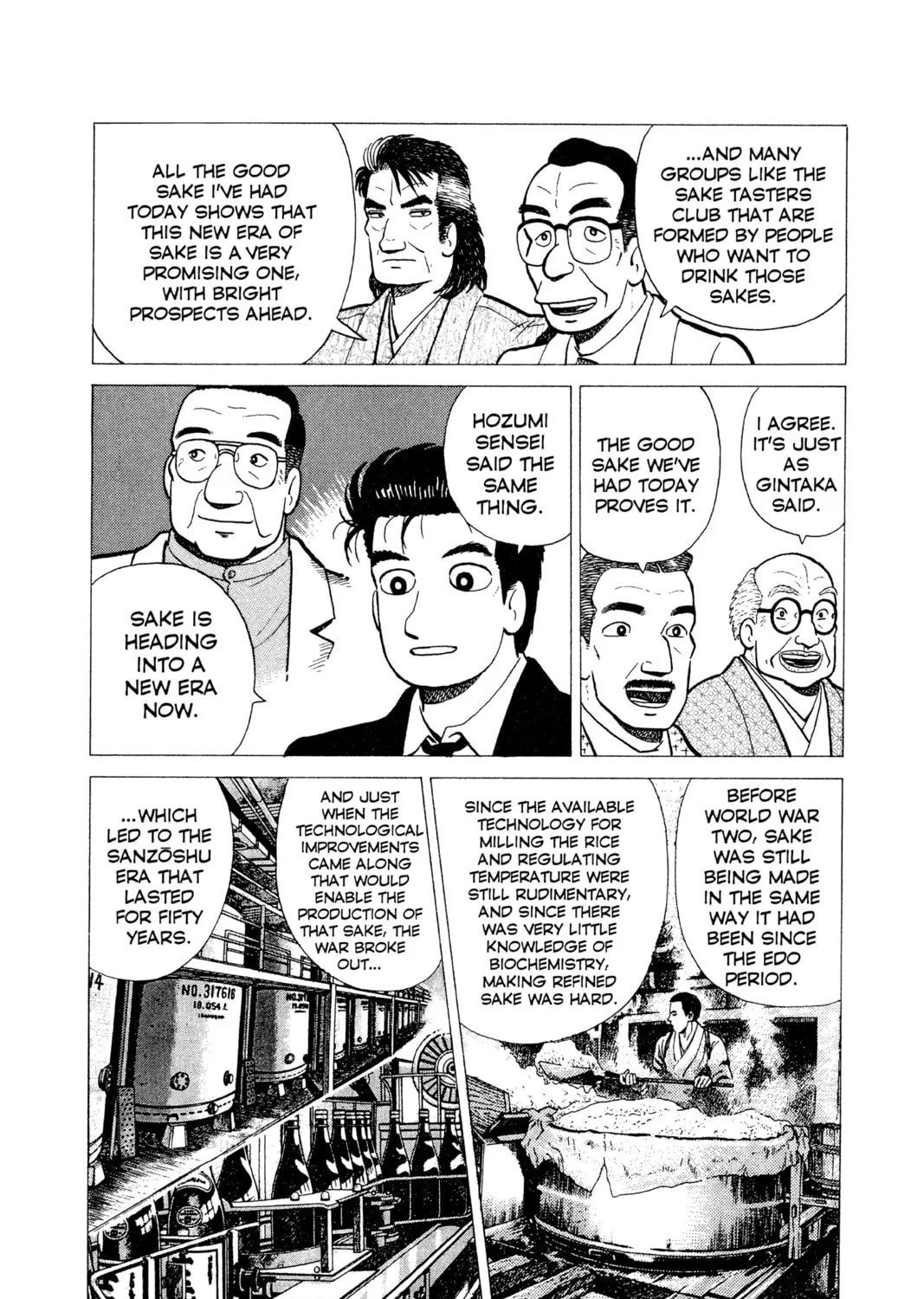 Read Oishinbo chapter 20 image 32 on Lezhin
