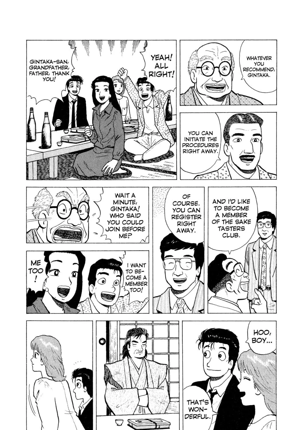Read Oishinbo chapter 20 image 38 on Lezhin